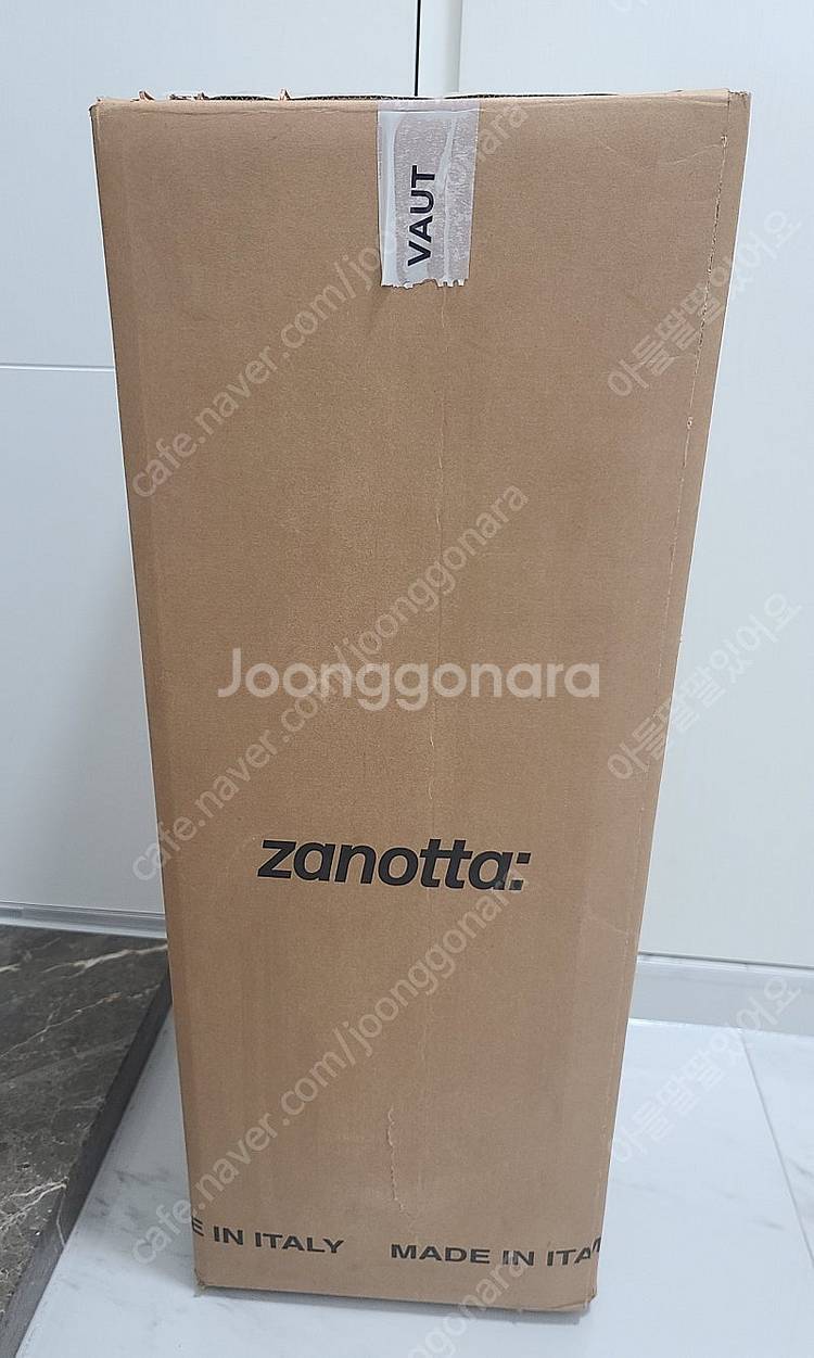 자노타 셀라스툴 zanotta sella--5
