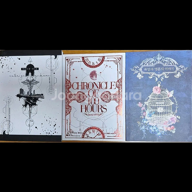 [백대기] coc 타이만 trpg 시나리오집 시날집 백...--0