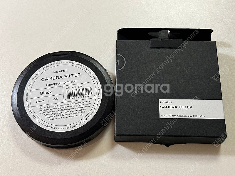 모멘트 시네블룸 67mm 10%--0