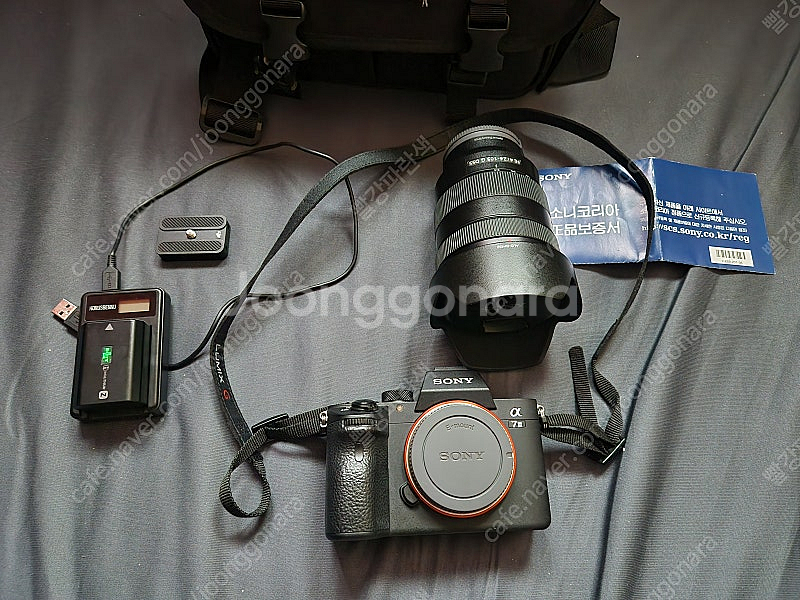 소니 A7M3 / SEL24105G--0