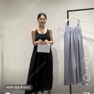 메인스테이 아인 원피스 블랙 새제품 택있음