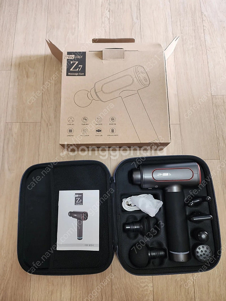 월딘 바이브코치 Z7 마사지건--1