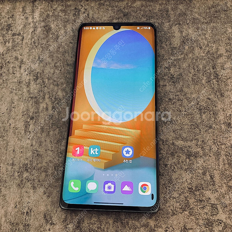 LG G9 벨벳 블랙 128기가 7만원 판매합니다!--0