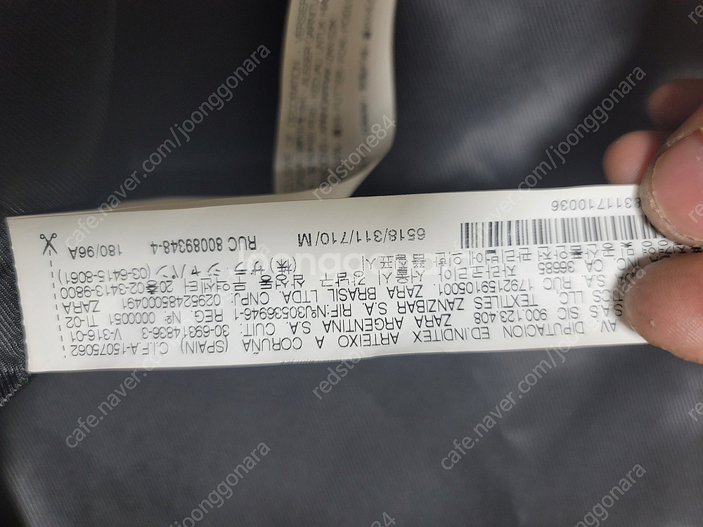 ZARA 자라 남자 남성 트렌치코트 바바리 롱 코트 캐...--6