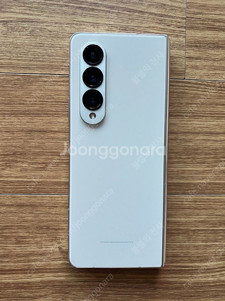 갤럭시 Z폴드4 256GB 베이지 자급제 단말기 판매합...--1