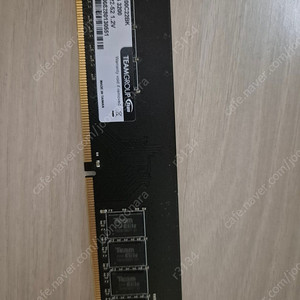 ddr 3200 8gb 팀그룹 램