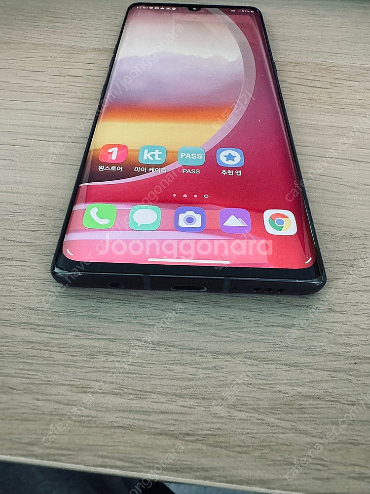 LG G9 벨벳 블랙 128기가 액정S급! 매우깔끔! ...--3