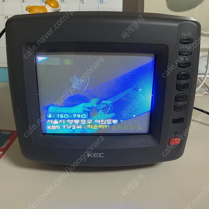 6인치 브라운관 crt tv 택포