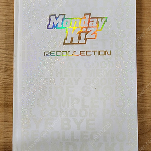 먼데이키즈 RECOLLECTION 앨범 팝니다.