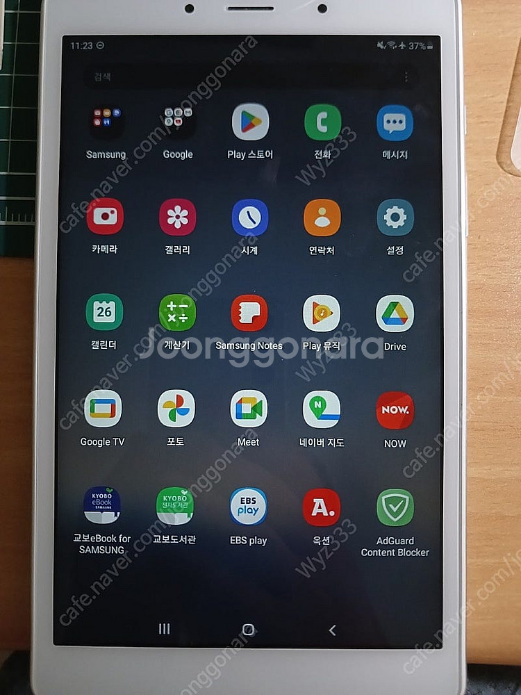 갤럭시탭 A 8.0 2019 LTE (SM-T295N)...--1