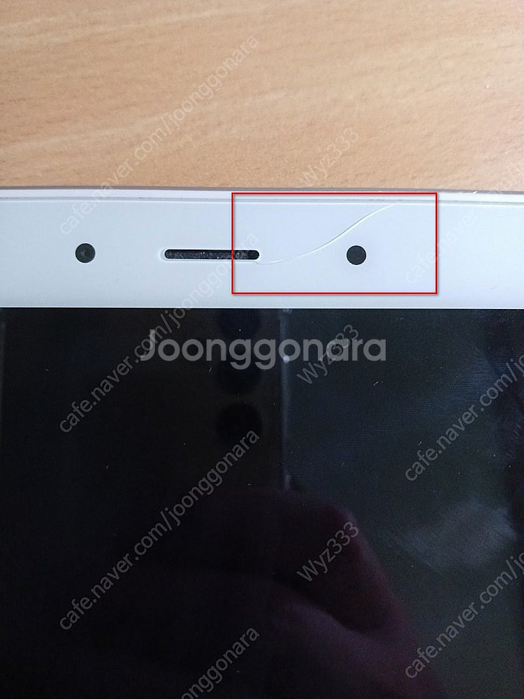 갤럭시탭 A 8.0 2019 LTE (SM-T295N)...--3