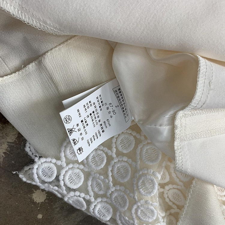 2) 라인 레이스 스커트 치마--4