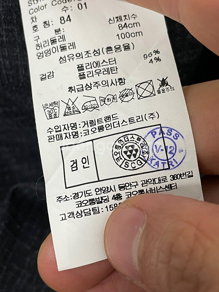 100~105,33)DAKS 닥스 린넨100% 반팔 셔...--9