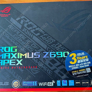 ASUS ROG Z690 APEX 22년산 리퍼 교체한 메인보드 판매합니다