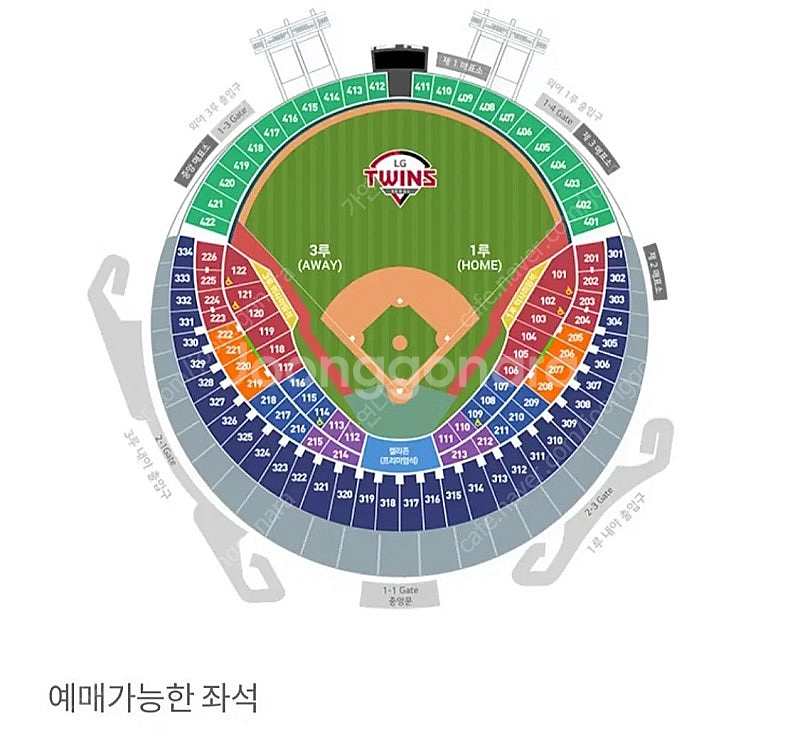 구합니다!) 8월 16일 잠실야구장 기아타이거즈 vs ...--0