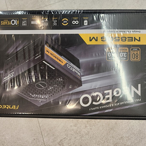 안텍 NeoECO 850W 80PLUS GOLD 풀모듈러 ATX 3.0 (PCIE5)