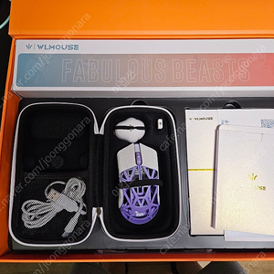 Beast x Fabulous Gift Box Limited Edition 팝니다