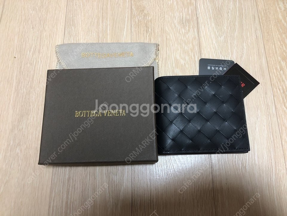 [판매][전색상,인증,정품'유']보테가 베네타 클러치 ...--8