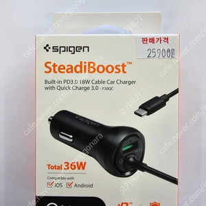 [미개봉] 슈피겐 USB PD 36W C타입 케이블일체형 차량용 고속충전기 시거잭 F30QC 팝니다.