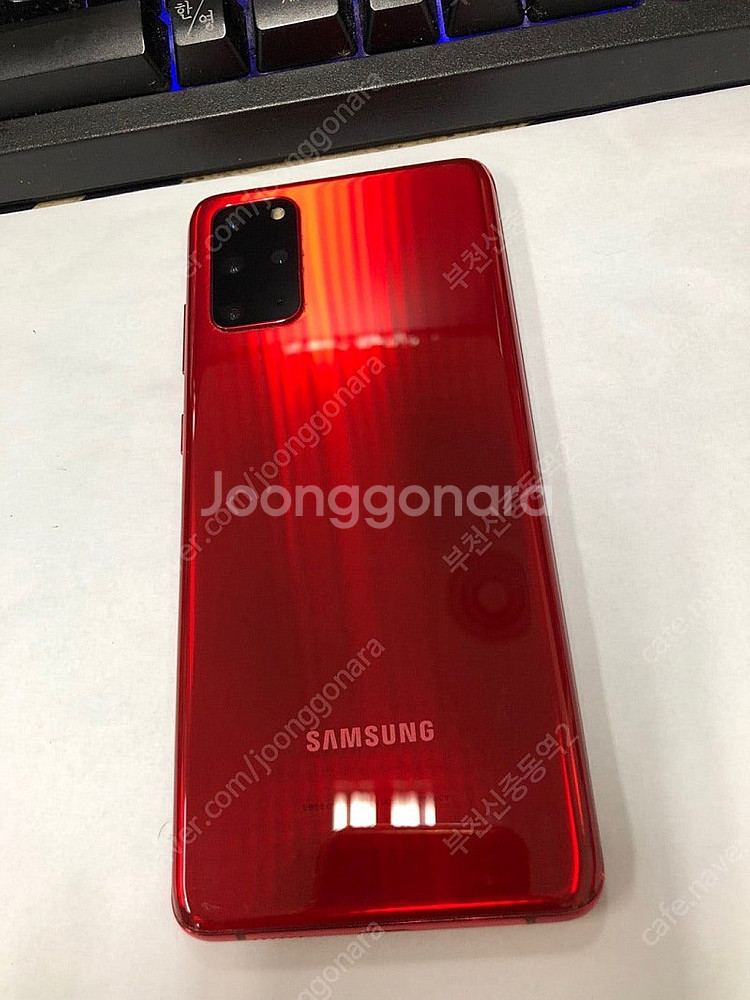 001243 KT 갤럭시S20플러스 S20+ 5G 레드...--0