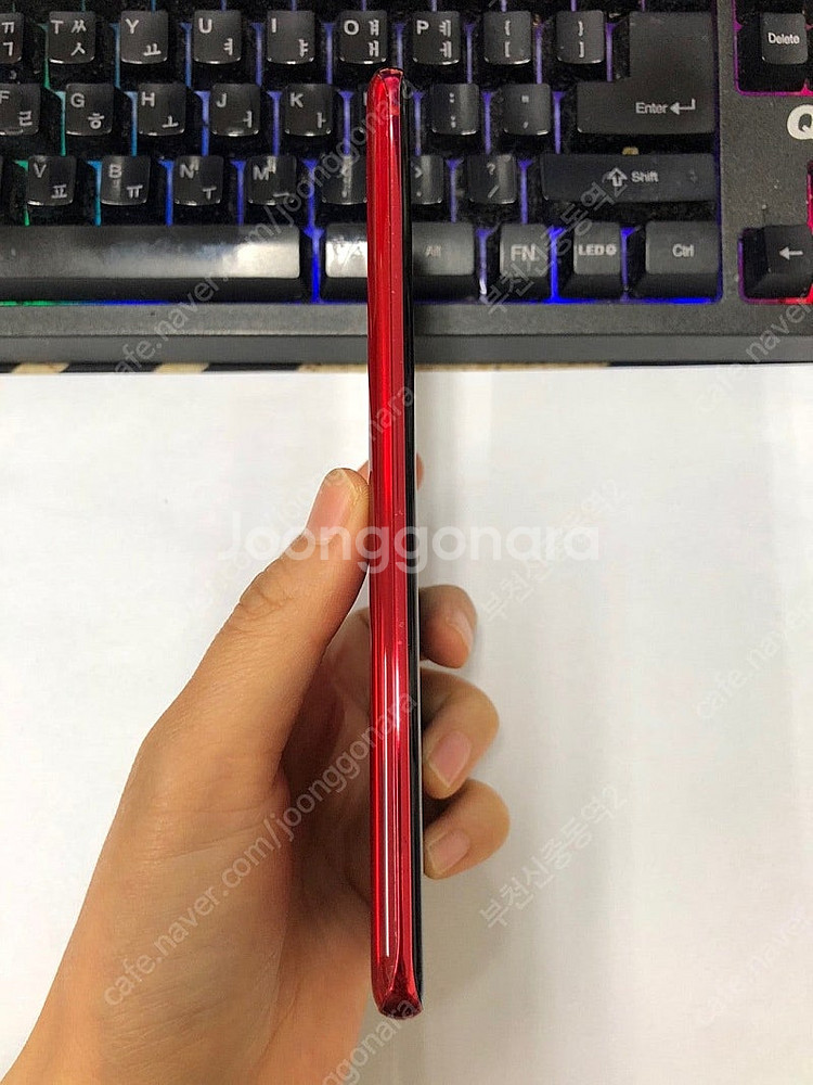 001243 KT 갤럭시S20플러스 S20+ 5G 레드...--5