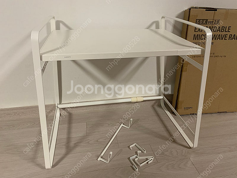 한샘 전자레인지 선반랙--0