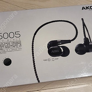 AKG N5005 오공이 미개봉 신품