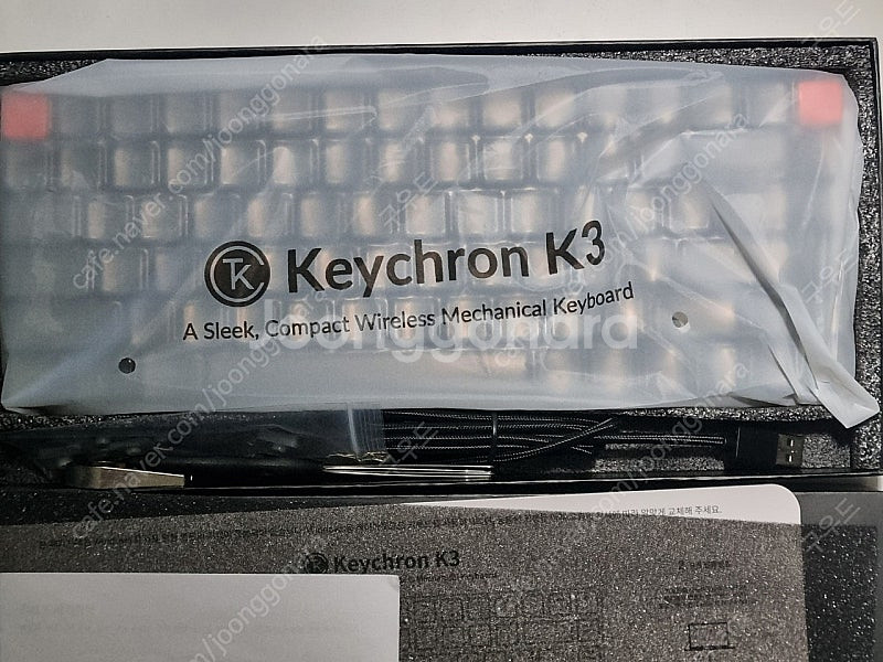 keychron 키크론 K3 V2 kr 저소음 적축 기...--4
