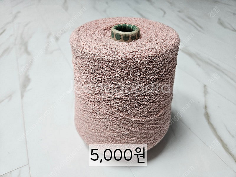 뜨게실 판매합니다--3