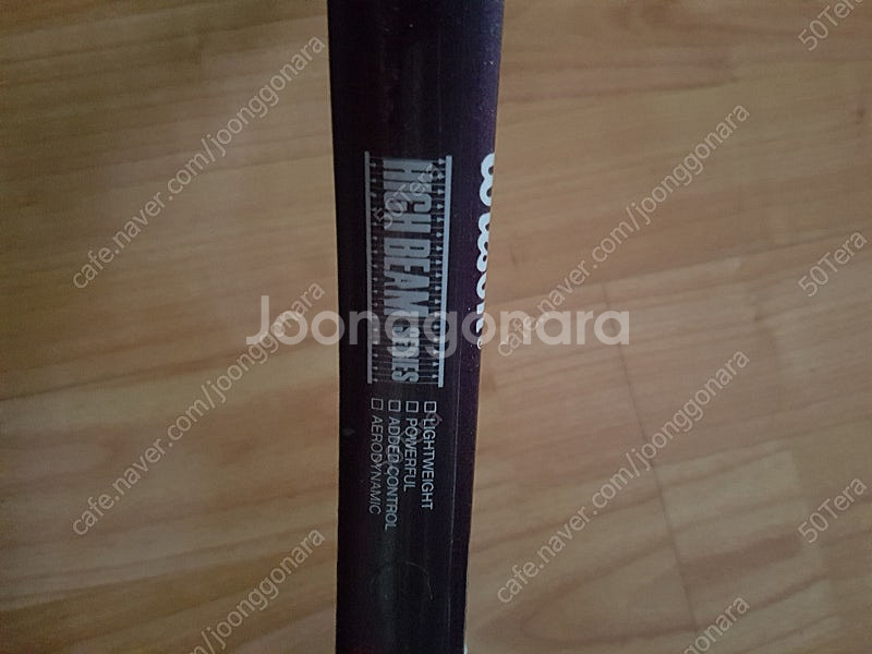 테니스 라켓 Wilson High Beam Series--1