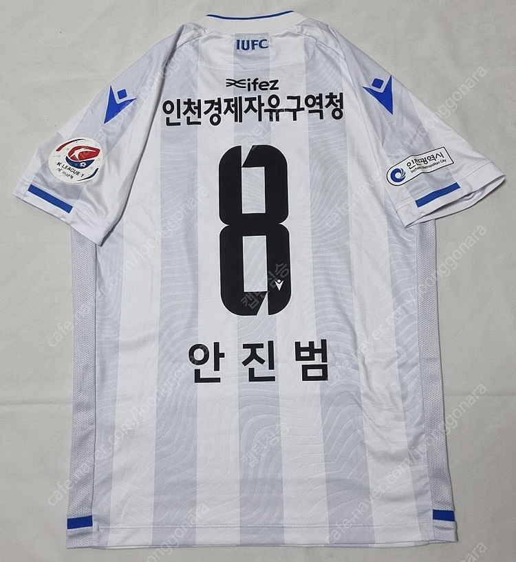 인천 유나이티드 원정 안진범 유니폼 팝니다 이미지