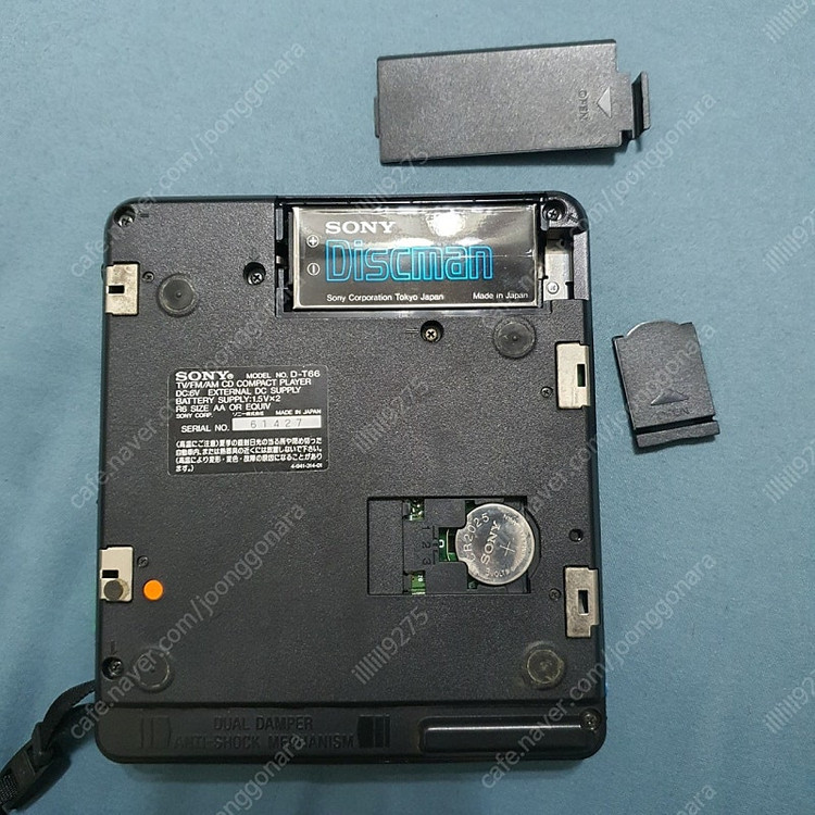 소니 디스크맨 D-T66 시디플레이어 부품용--7