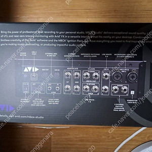 AVID MBOX STUDIO 엠박스 스튜디오