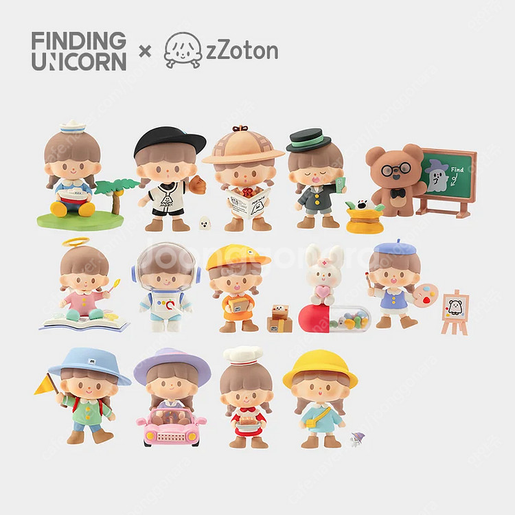 파인딩유니콘 zZoton 작가 피규어 판매합니다--0