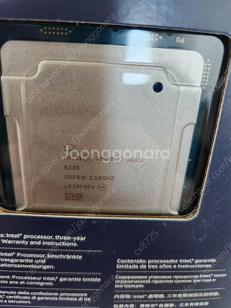 (cpu)서버용 xeon gold 6230--1