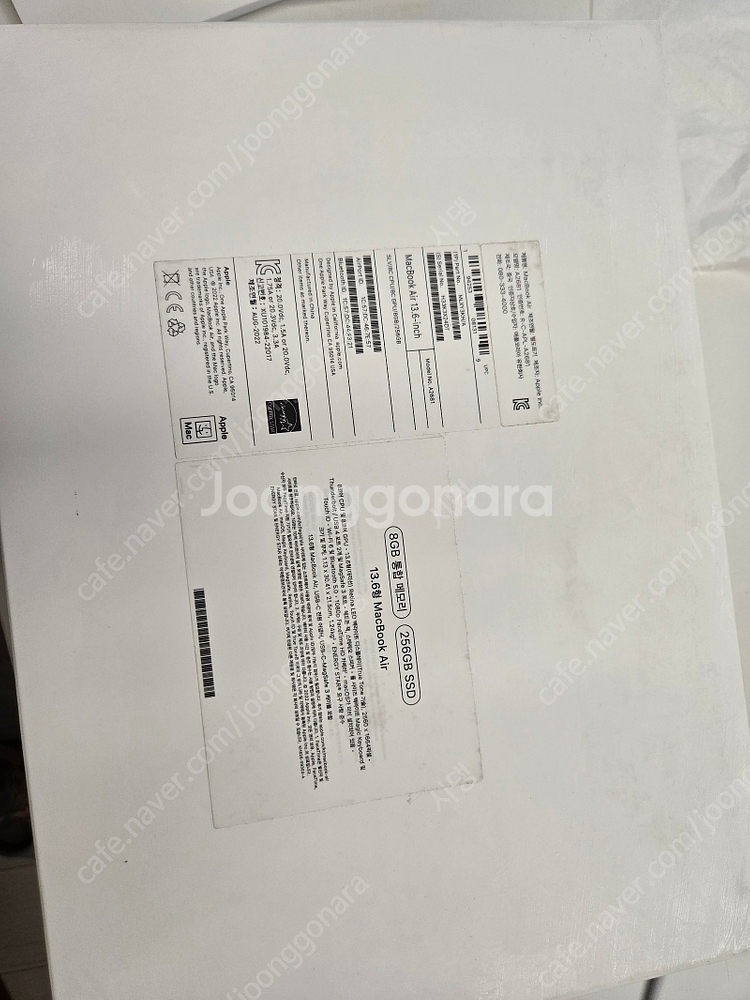 맥북 m2 13.6인치 256기가 팝니다 풀박--4