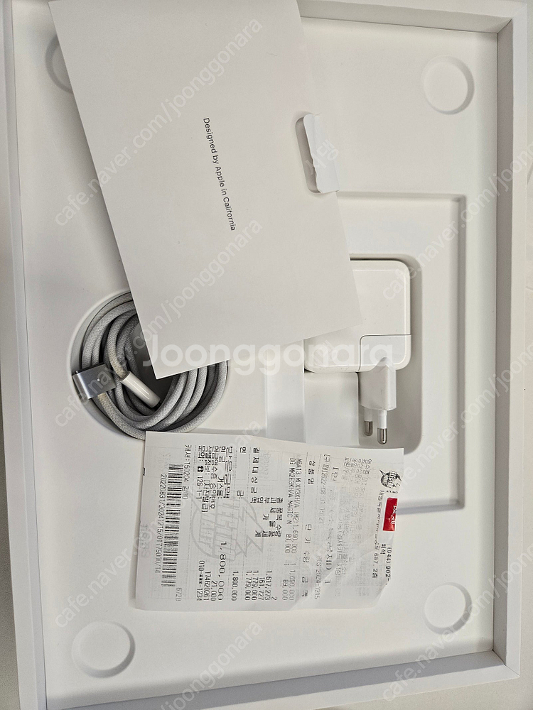 맥북 m2 13.6인치 256기가 팝니다 풀박--5