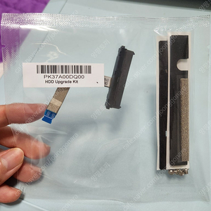 Lenovo HDD Upgrade Kit 택포 만원