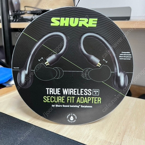 Shure tw2