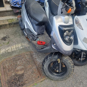 브맥스50cc 2t