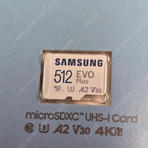 [미개봉] 삼성 마이크로SD 512GB Evo plus 새상품