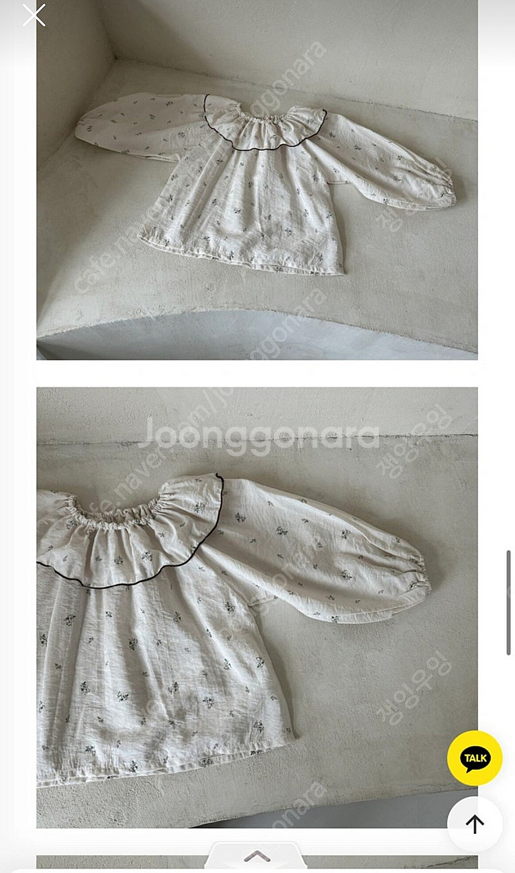 엘빈프릴블라우스 L--0