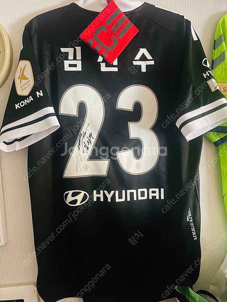 전북현대 2022 메모리얼 친필 유니폼 완장 판매--0