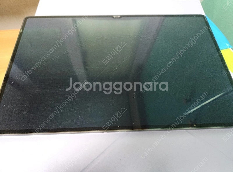 갤럭시탭s9울트라 wifi 256gb팝니다.--1