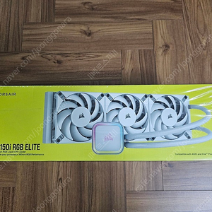 커세어 H150i RGB ELITE 화이트 팝니다(미개봉)