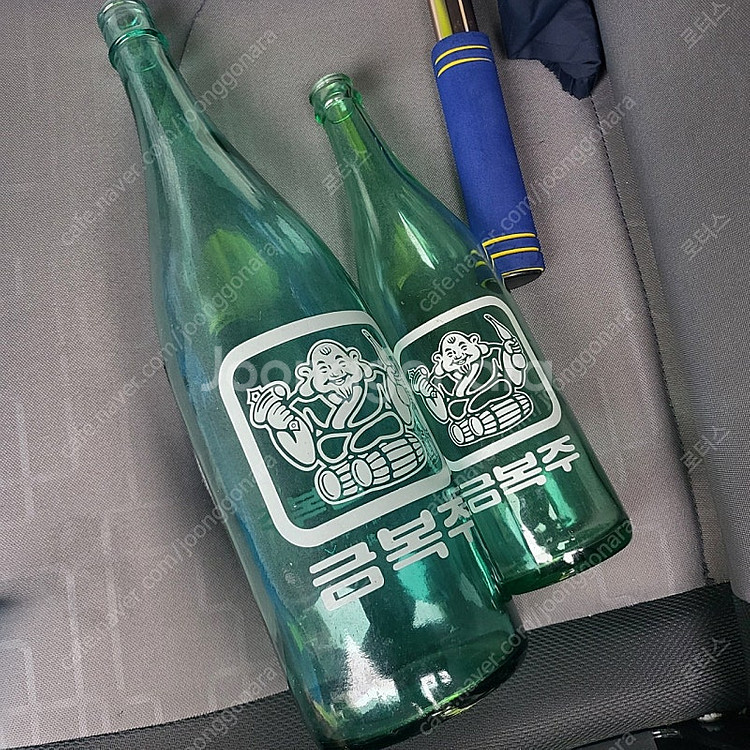 판매완료--0