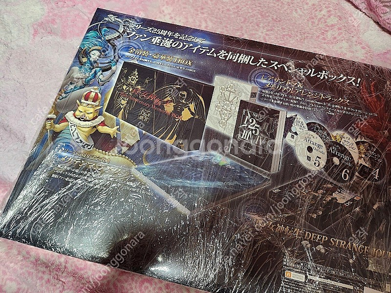 진 여신전생 3DS DEEP STRANGE JOURNE...--1