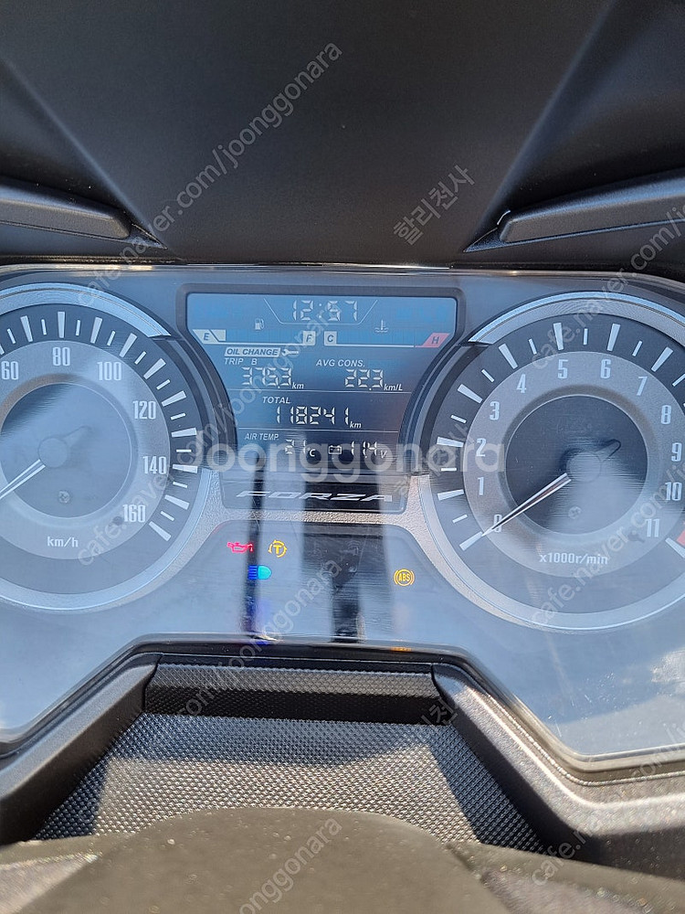 혼다포르자300 2020년식--4