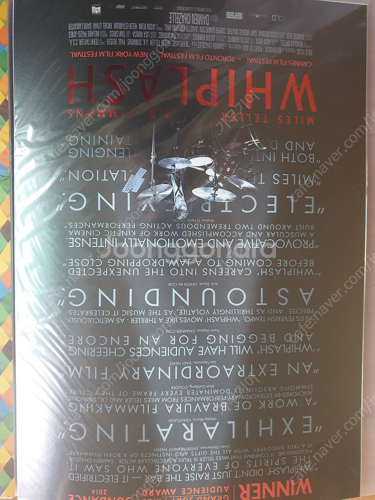 영화 A3포스터 아이맥스 돌비 4DX SCREENX포스...--2
