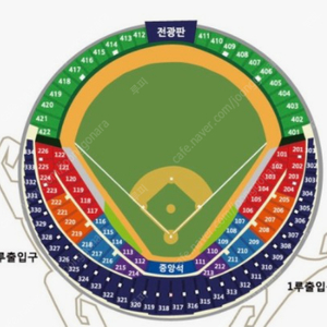 [두산 vs 한화] 8월 23일(금) 1루 오렌지(208블럭) 우통 2연석 양도합니다.